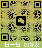 微信二維碼